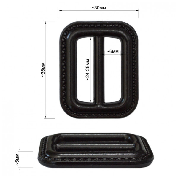 Пряжка пластик, 2,5см, цвет черный